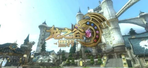 龙之谷世界战神武器怎么选 龙之谷世界战神武器选择推荐