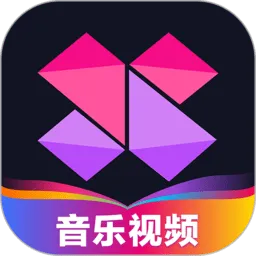 美册app最新版