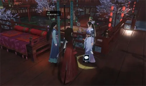逆水寒手游窃香贼怎么完成 逆水寒手游窃香贼奇遇攻略