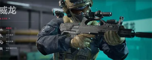 三角洲行动怎么解锁所有干员 三角洲行动解锁所有干员方法介绍