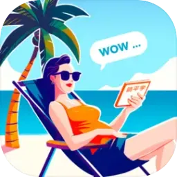 提前退休模拟器下载_提前退休模拟器最新版下载