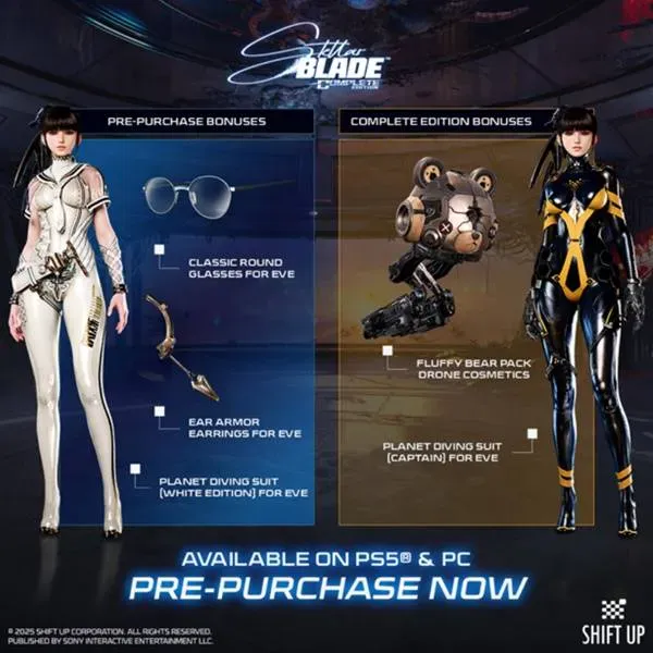 《剑星》折扣信息说明 剑星Steam打几折